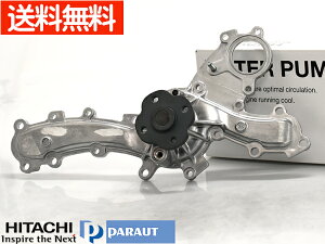 y}\ԒAGg[+wP5{zFt@CA GGH20W GGH25W EH[^[|v  HITACHI T3-162 Ԍ  [J[ H20.04` 