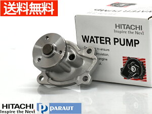 AD ADGLXp[g VY12 EH[^[|v V3-145 Ԍ   HITACHI H18.12`H25.5 [J[ 