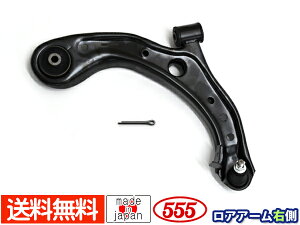 N-ONE NONE JG1 JG2 AA[ E ObH 555 Y SA-H362R 51350-TY0-010 H24.10` 