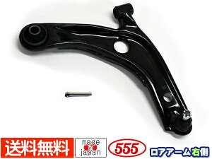 ANA NHP10 AA[ E ObH 555 Y SA-T022R 48068-59145 H23.12`H29.02 