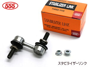 KVB BR9 X^rCU[N X^rN tg E AEgobNs ObH 555 Y SL-6720-M H21.02`H25.04