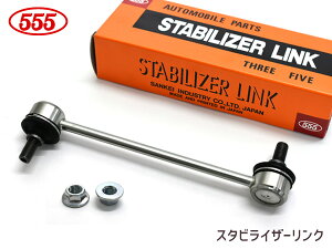 y11/1(y) Xܓ3_ȏwP20{zXe RN1 RN2 X^rCU[N X^rN tg E ObH 555 Y SL-7635-M H18.04`H23.04 20420KG000