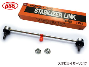 Vg GP7 GP8 GK8 GK9 X^rCU[N X^rN tg  LEB L15B ObH 555 Y SL-H520L-M H27.05`