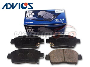 �y�G���g���[�Ń|�C���g5�{��2/4 20���`2/9�z�T�N�V�[�h NCP58G �u���[�L�p�b�h �t�����g 2WD TX/G�p�b�P�[�W ���~�e�b�h���� �A�h���B�b�N�X ���Y SN685P H14.07�`H26.09