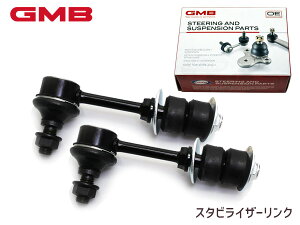 LC DA63T X^rCU[N X^rN tg E2{Zbg GMB 1008-0710B GSL-S-8 42420-77A00 H14.05`H25.09