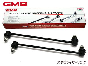 pb\ M700A X^rCU[N X^rN tg E2{Zbg 1KRFE GMB 1001-17601 GSL-T-53 48820-B1010 H28.04`