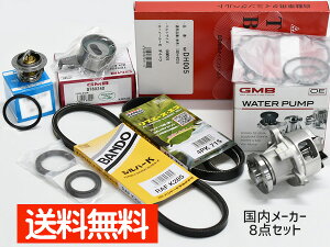 [ [u L150S L160S ^C~Oxg Oxg 8_Zbg ^[{ H14.10`H16.10 [J[ T[X^bg