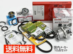 y10/1()聚3_ȏwōőP20{z~W[m L650S L660S ^C~Oxg Oxg 10_Zbg ^[{ H16.11`H21.03 [J[ ^ybg T[X^bg
