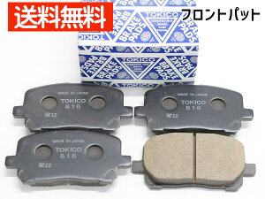 CvT ACM21W ACM26W H13/05` tg u[Lpbh O 4 Y  TOKICO gLR TN616