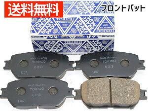 �J���� ACV30 ACV35 TOKICO TOKICO �u���[�L�p�b�h �t�����g �O 4�� �������� �g�L�R ���Y TN623 ��������