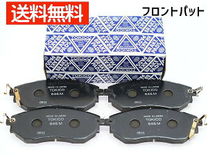 tHX^[ SJG u[Lpbh tg O TS TOKICO  gLR Y TN646M H24.11` 