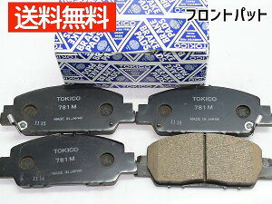 IfbZC RC1 RC2 u[Lpbh tg O TOKICO  gLR Y TN781M H25.10` 