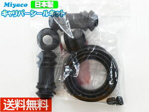 y12/1聚Pő20{`XIzn`N Xv^[ r gm AE86 tg Lp[V[Lbg KmFs ~R miyaco A-102P [ 