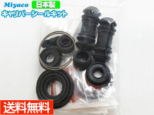 ySSԌ聚|CgUP&N[|{zn`N Xv^[ r gm AE86 A Lp[V[Lbg KmFs ~R miyaco A-126P 