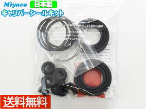 y12/1聚Pő20{`XIzGOh TE52 TNE52 PE52 PNE52 tg Lp[V[Lbg ~R miyaco A-677P 