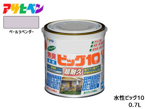 yGg[P5{11/20 20`11/26܂ŁzATqy rbO10 pr 0.7L y[x_[ pr h O c 1h hJr Tr~ L ϋv \^