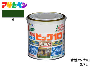 yGg[P5{11/20 20`11/26܂ŁzATqy rbO10 pr 0.7L  pr h O c 1h hJr Tr~ L ϋv \^