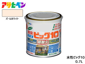 yGg[P5{11/20 20`11/26܂ŁzATqy rbO10 pr 0.7L p[zCg pr h O c 1h hJr Tr~ L ϋv \^