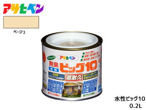 yGg[P5{11/20 20`11/26܂ŁzATqy rbO10 pr 200ml (1/5L) x[W pr h O c 1h hJr Tr~ L ϋv \^