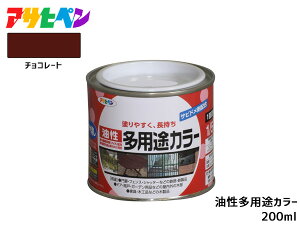 ATqy prJ[ 200ml (1/5L) `R[g h yL O c 1h Tr~ Si ؐi ϋv