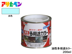 ATqy prJ[ 200ml (1/5L) F h yL O c 1h Tr~ Si ؐi ϋv