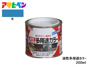 ATqy prJ[ 200ml (1/5L)  h yL O c 1h Tr~ Si ؐi ϋv