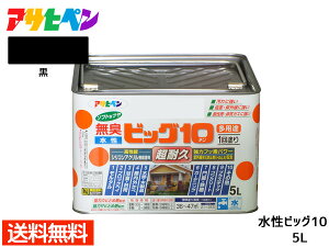 yGg[P5{11/20 20`11/26܂ŁzATqy rbO10 pr 5L  pr h O c 1h hJr Tr~ L ϋv \^ 