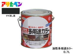 y11/1(y) Xܓ3_ȏwP20{zATqy prJ[ 0.7L c h yL O 1h Tr~ Si ؐi ϋv