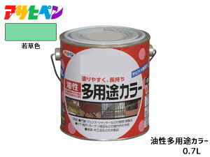 ATqy prJ[ 0.7L ᑐF h yL O c 1h Tr~ Si ؐi ϋv