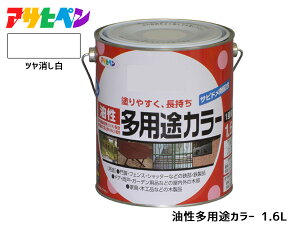 ATqy prJ[ 1.6L c h yL O 1h Tr~ Si ؐi ϋv