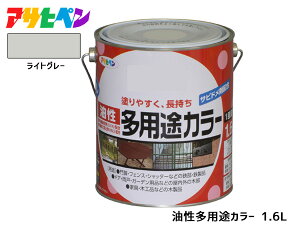 ATqy prJ[ 1.6L CgO[ h yL O c 1h Tr~ Si ؐi ϋv