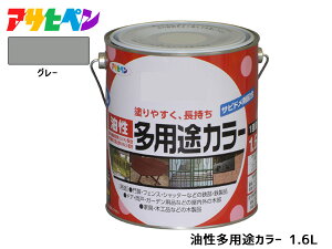 ATqy prJ[ 1.6L O[ h yL O c 1h Tr~ Si ؐi ϋv