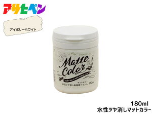 y10/1()聚3_ȏwōőP20{zATqy cpryCg }bgJ[ 180ml AC{[zCg h yL O 1h L ؕ S ǎ