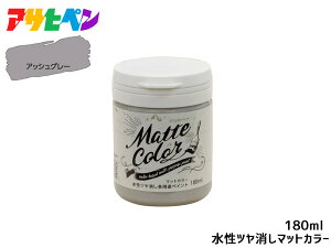 yGg[P5{11/20 20`11/26܂ŁzATqy cpryCg }bgJ[ 180ml AbVO[ h yL O 1h L ؕ S ǎ