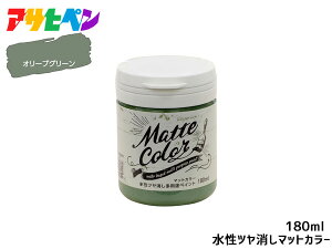 ATqy cpryCg }bgJ[ 180ml I[uO[ h yL O 1h L ؕ S ǎ