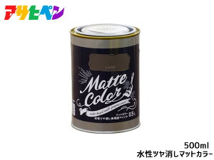 y10/1()聚3_ȏwōőP20{zATqy cpryCg }bgJ[ 500ml (0.5L) VR h yL O 1h L ؕ S ǎ
