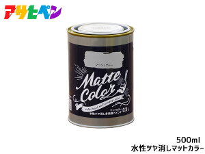 y10/1()聚3_ȏwōőP20{zATqy cpryCg }bgJ[ 500ml (0.5L) AbVO[ h yL O 1h L ؕ S ǎ