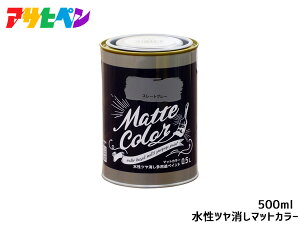 y10/1()聚3_ȏwōőP20{zATqy cpryCg }bgJ[ 500ml (0.5L) X[gO[ h yL O 1h L ؕ S ǎ