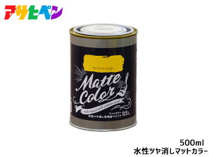 y10/1()聚3_ȏwōőP20{zATqy cpryCg }bgJ[ 500ml (0.5L) TCgCG[ h yL O 1h L ؕ S