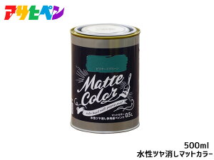 ATqy cpryCg }bgJ[ 500ml (0.5L) r[hO[ h yL O 1h L ؕ S