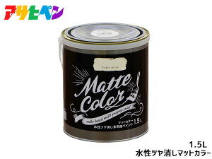 ATqy cpryCg }bgJ[ 1.5L AC{[zCg h yL O 1h L ؕ S ǎ