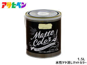 ATqy cpryCg }bgJ[ 1.5L CG[N[ h yL O 1h L ؕ S ǎ