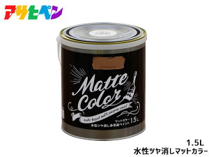 ATqy cpryCg }bgJ[ 1.5L o[gVFi h yL O 1h L ؕ S ǎ