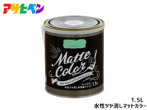ATqy cpryCg }bgJ[ 1.5L RogO[ h yL O 1h L ؕ S ǎ