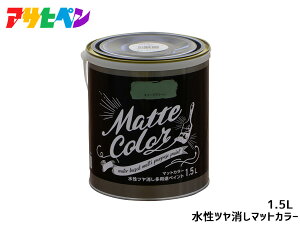 y12/1聚Pő20{`XIzATqy cpryCg }bgJ[ 1.5L I[uO[ h yL O 1h L ؕ S ǎ