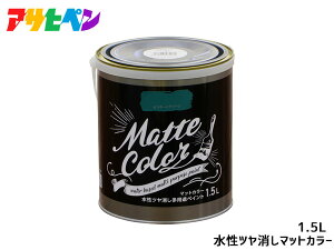 ATqy cpryCg }bgJ[ 1.5L r[hO[ h yL O 1h L ؕ S ǎ