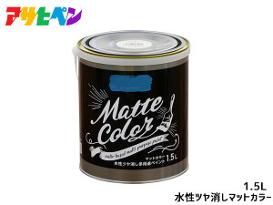 ATqy cpryCg }bgJ[ 1.5L s[RbNu[ h yL O 1h L ؕ S ǎ