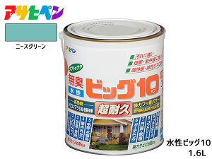 y12/1聚Pő20{`XIzATqy rbO10 pr 1.6L j[XO[ pr h O c 1h hJr Tr~ L ϋv \^