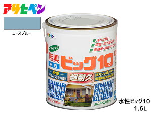 ySSԌ聚|CgUP&N[|{zATqy rbO10 pr 1.6L j[Xu[ pr h O c 1h hJr Tr~ L ϋv \^