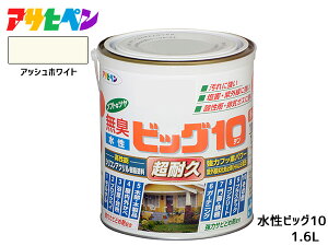 ySSԌ聚|CgUP&N[|{zATqy rbO10 pr 1.6L AbVzCg pr h O c 1h hJr Tr~ L ϋv \^